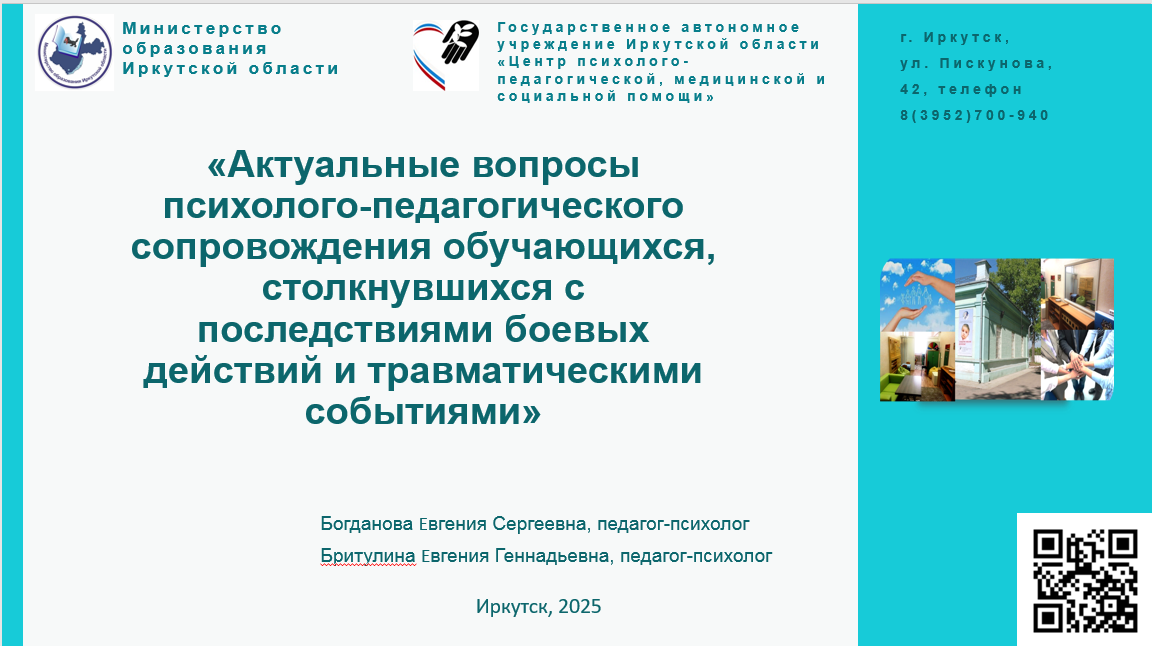 image01_21042025.png