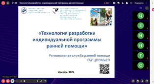 image1_15052025.png